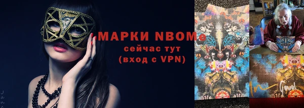 дживик Покров