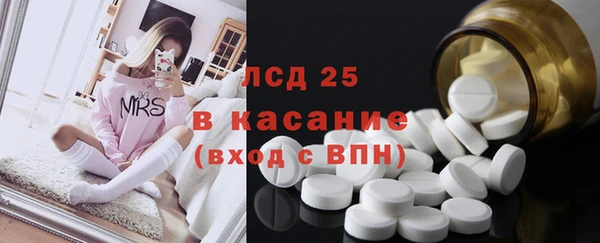дживик Покров