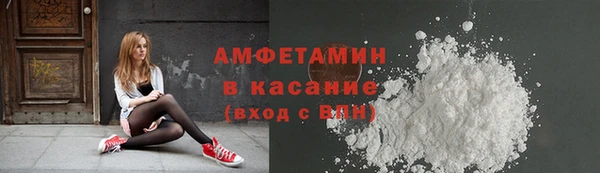 дживик Покров