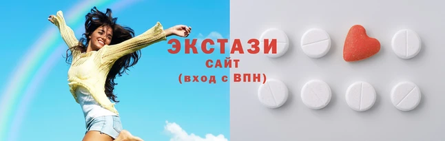 шишки Абинск