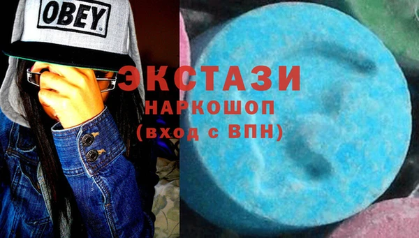 дживик Покров