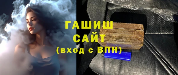 таблы Абдулино