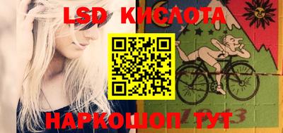 прущий лед Тверь