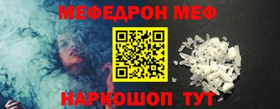 кристаллы Среднеуральск