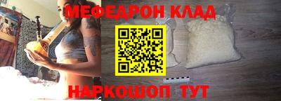 кристаллы Среднеуральск