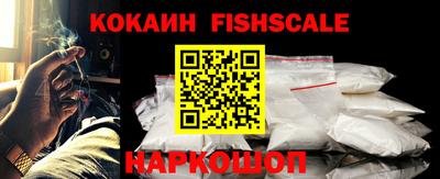 кристаллы Среднеуральск