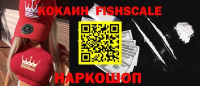 кристаллы Среднеуральск