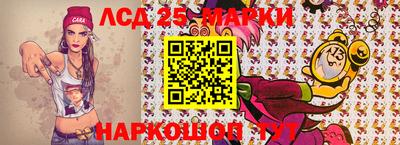 кристаллы Среднеуральск