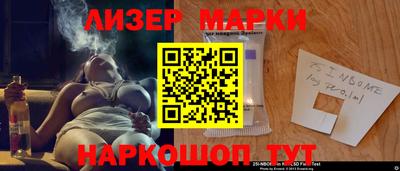 кристаллы Среднеуральск