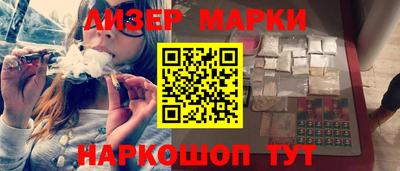 индика Татарск