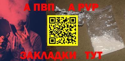 кристаллы Среднеуральск