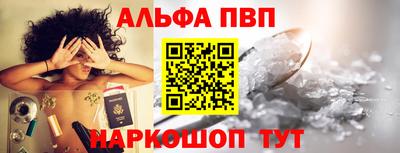 кристаллы Среднеуральск