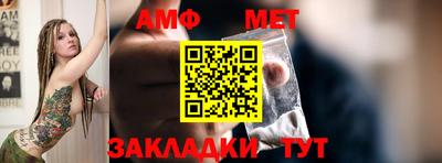 прущий лед Тверь