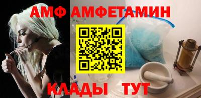 марихуана Старая Купавна