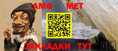 кристаллы Среднеуральск