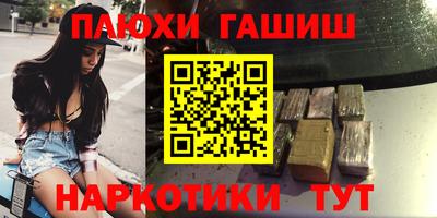 кристаллы Среднеуральск
