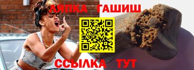 кристаллы Среднеуральск