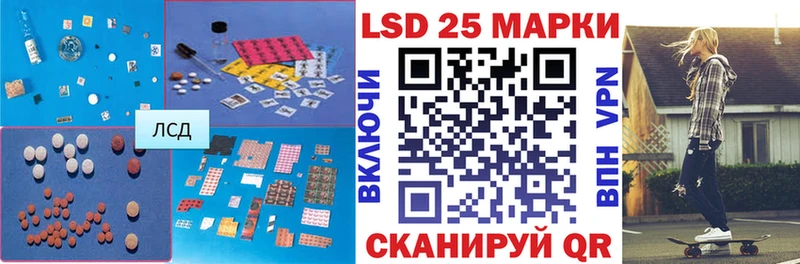 omg вход  Сальск  Лсд 25 экстази кислота 