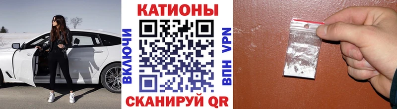 МЕФ мука Сальск