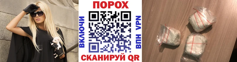 Метамфетамин кристалл  OMG онион  Сальск 