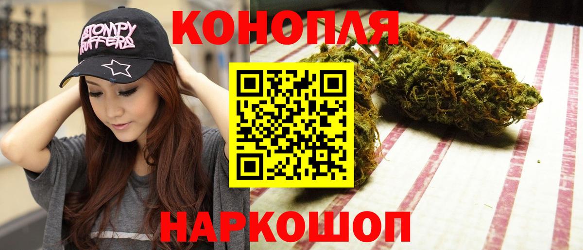 COCAIN  APVP СК   Меф кристаллы  LSD-25  Сальск  Вход с VPN  Гашиш  Конопля 